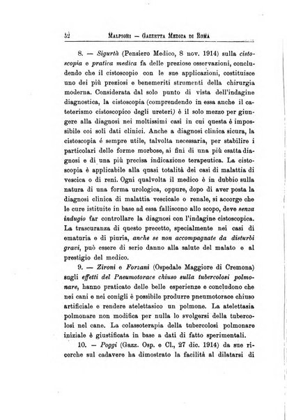 Gazzetta medica Malpighi