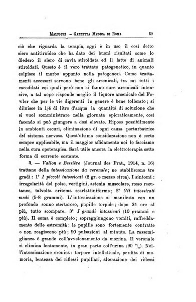 Gazzetta medica Malpighi