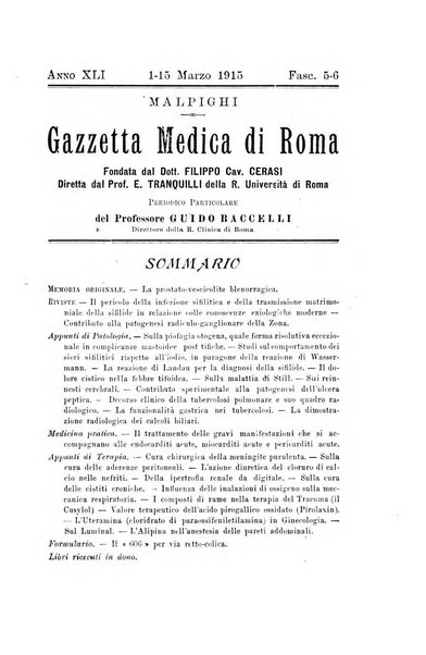 Gazzetta medica Malpighi