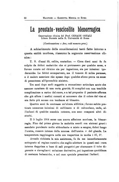 Gazzetta medica Malpighi