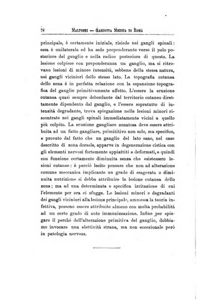 Gazzetta medica Malpighi