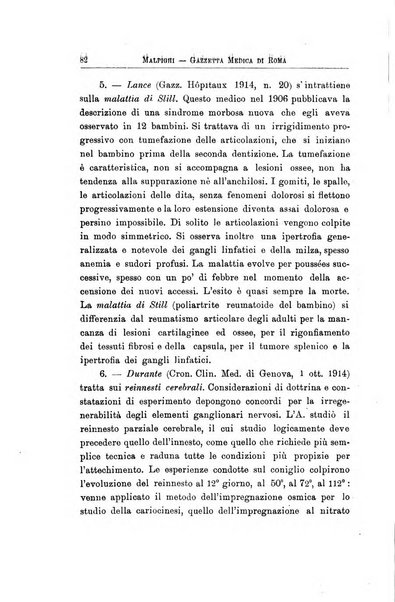 Gazzetta medica Malpighi