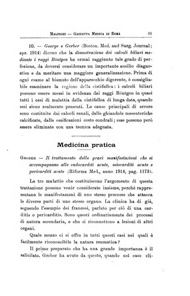 Gazzetta medica Malpighi