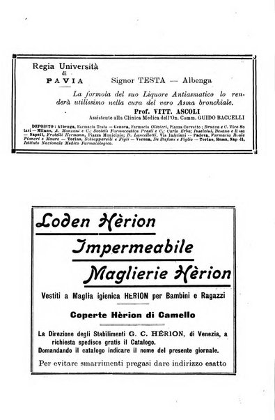 Gazzetta medica Malpighi