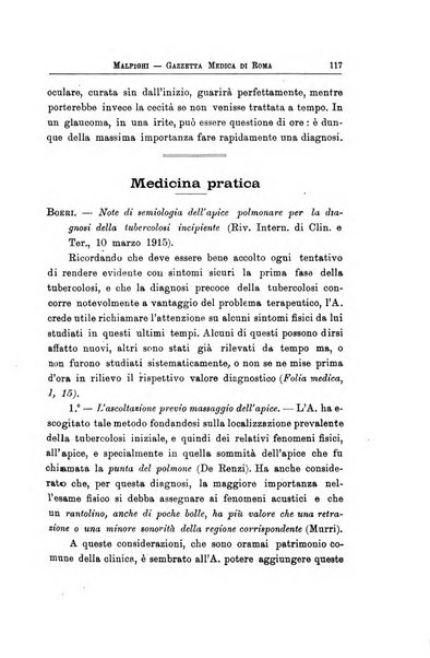 Gazzetta medica Malpighi