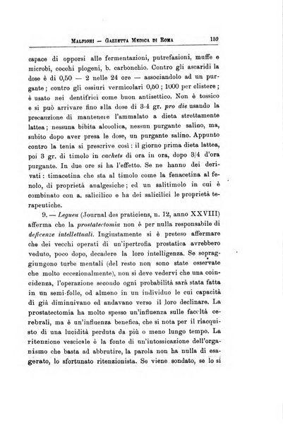 Gazzetta medica Malpighi