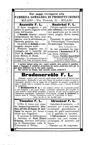 Gazzetta medica Malpighi