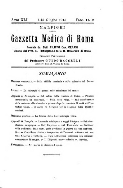 Gazzetta medica Malpighi