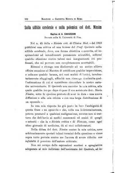 Gazzetta medica Malpighi