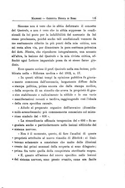 Gazzetta medica Malpighi