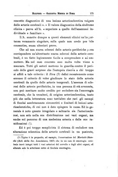 Gazzetta medica Malpighi