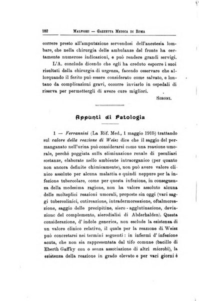 Gazzetta medica Malpighi