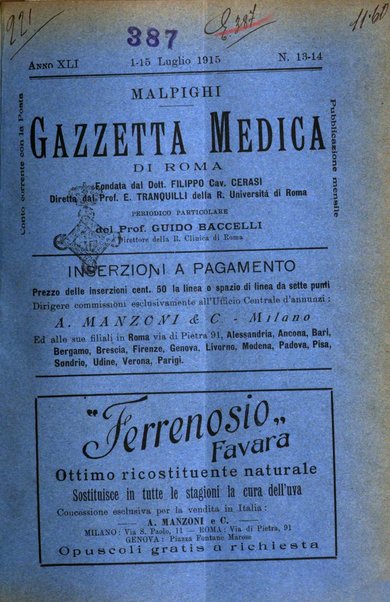 Gazzetta medica Malpighi