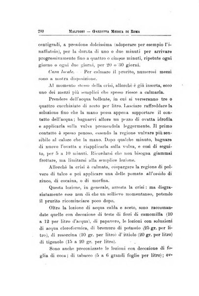 Gazzetta medica Malpighi