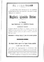 giornale/TO00216346/1915/unico/00000335