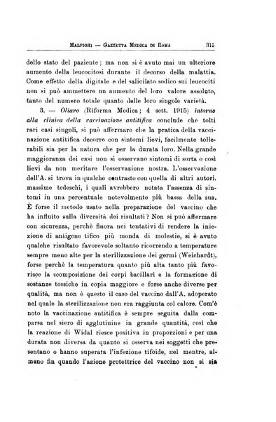 Gazzetta medica Malpighi