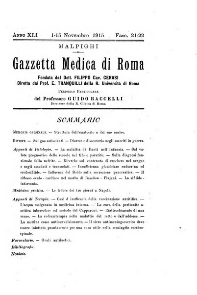 Gazzetta medica Malpighi