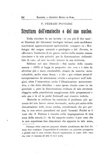 Gazzetta medica Malpighi