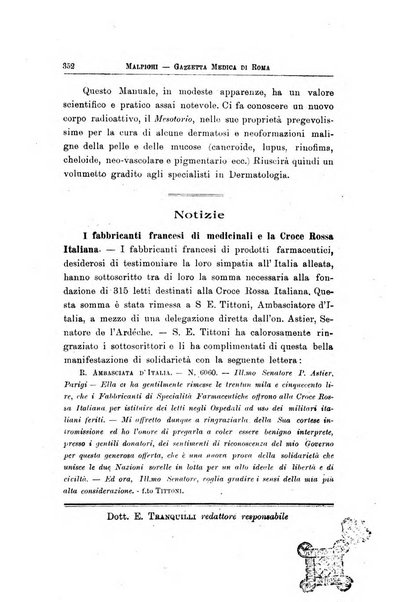 Gazzetta medica Malpighi