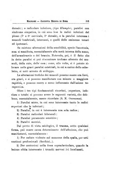 Gazzetta medica Malpighi