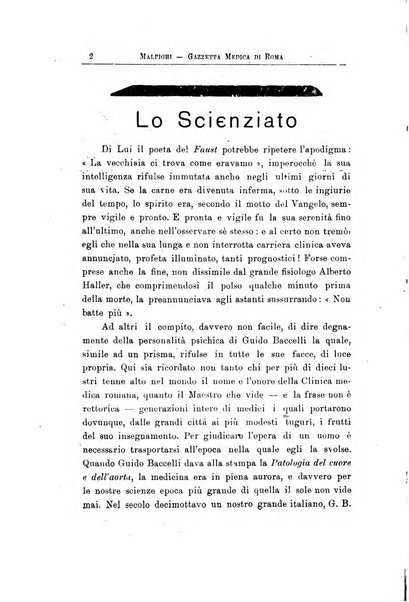 Gazzetta medica Malpighi