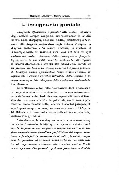 Gazzetta medica Malpighi