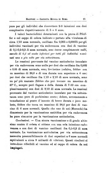 Gazzetta medica Malpighi