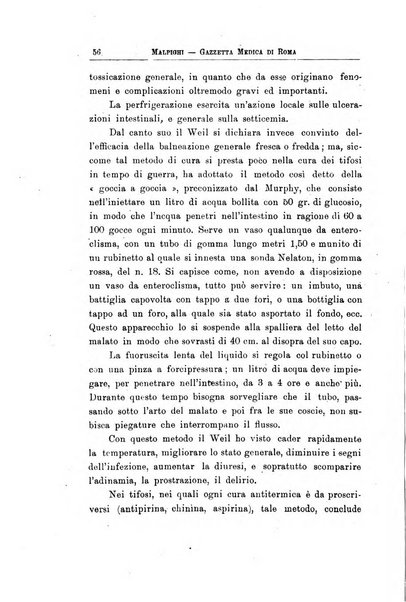 Gazzetta medica Malpighi