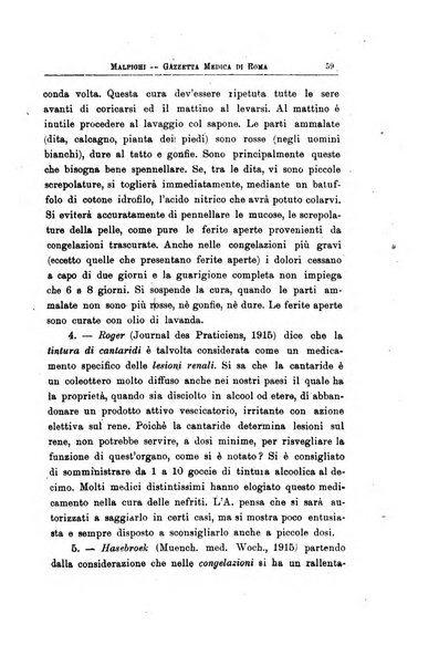 Gazzetta medica Malpighi