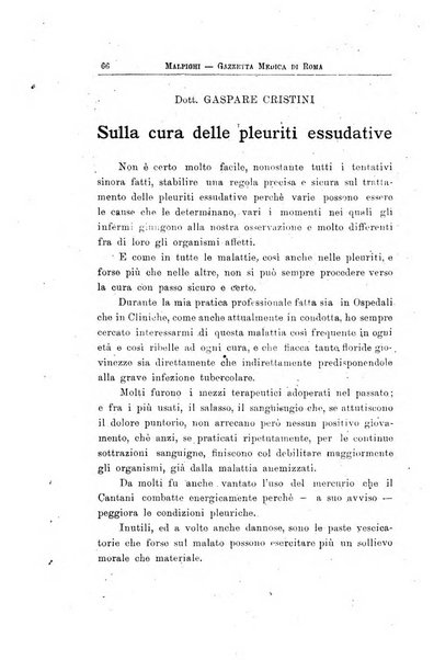 Gazzetta medica Malpighi