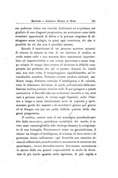 Gazzetta medica Malpighi