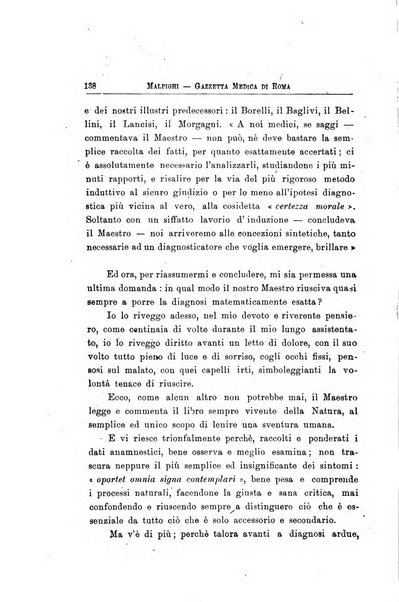 Gazzetta medica Malpighi