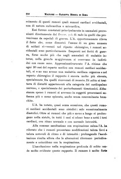 Gazzetta medica Malpighi