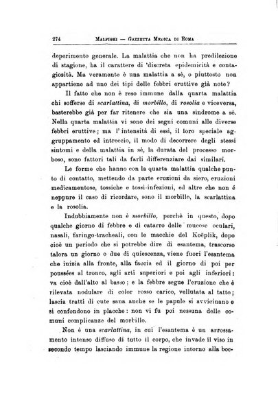 Gazzetta medica Malpighi