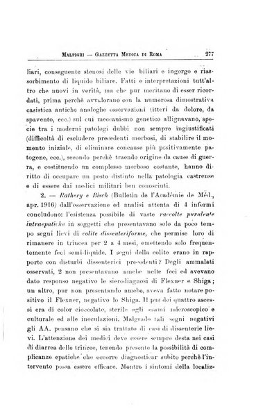 Gazzetta medica Malpighi