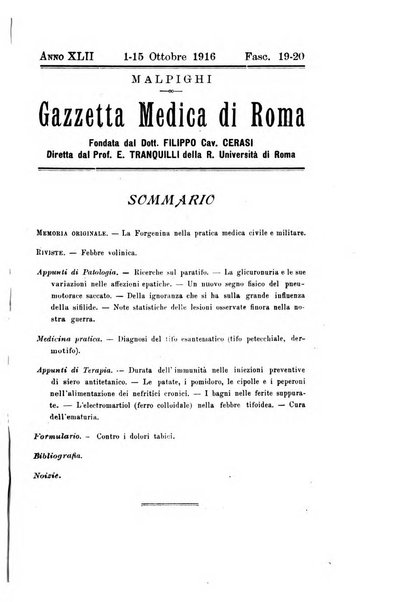 Gazzetta medica Malpighi