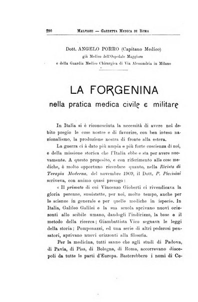 Gazzetta medica Malpighi