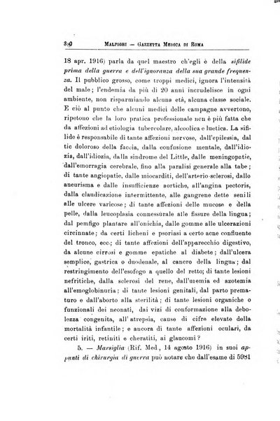 Gazzetta medica Malpighi