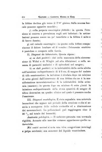 Gazzetta medica Malpighi