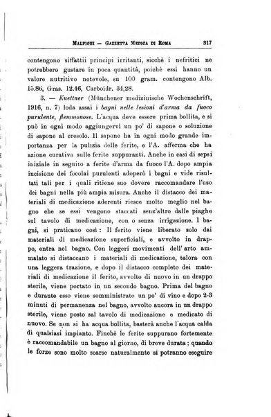 Gazzetta medica Malpighi