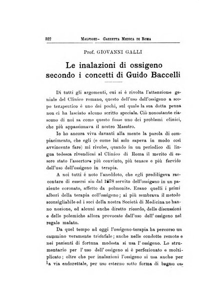 Gazzetta medica Malpighi