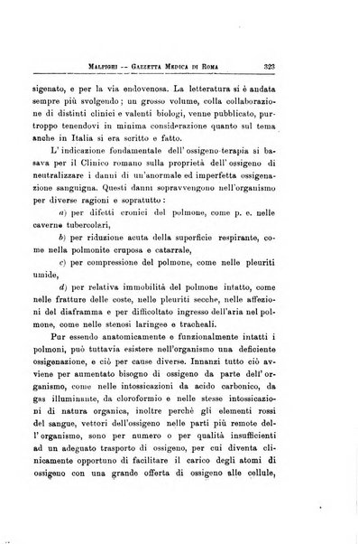 Gazzetta medica Malpighi