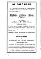 giornale/TO00216346/1917/unico/00000006