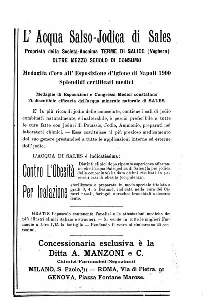 Gazzetta medica Malpighi