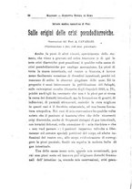 giornale/TO00216346/1918/unico/00000120