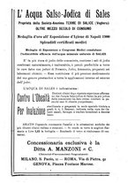 giornale/TO00216346/1918/unico/00000215