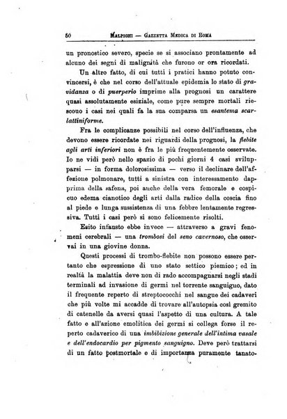 Gazzetta medica Malpighi