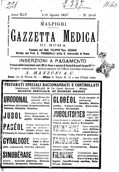 Gazzetta medica Malpighi