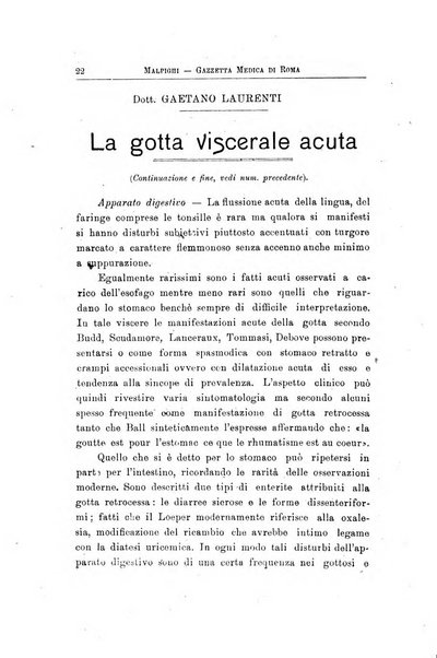 Gazzetta medica Malpighi