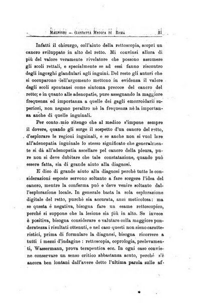 Gazzetta medica Malpighi